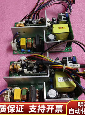ACMM70（LI-11.1V）工业仪器设备电源 多路输.询价