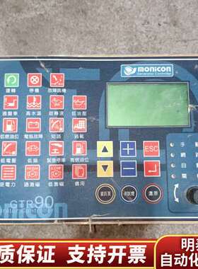 GTR90台湾宏晋控制器Monicon GTR90控制器询价