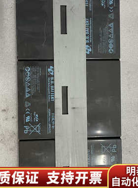 B.B.BATTERY HR9-6 VRLA RECHARG.询价