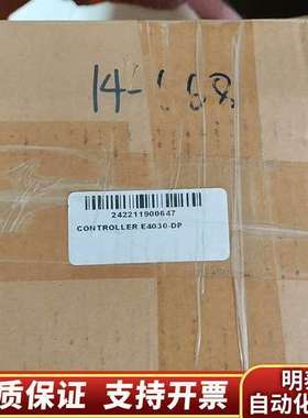 linmot e4030-dp，没用过，所见即所得询价