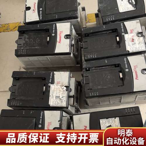 AB变频器20AC3P5A0AYNNNC0询价