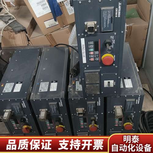 CR750-03HD1-1-S15 和主机，主机5询价