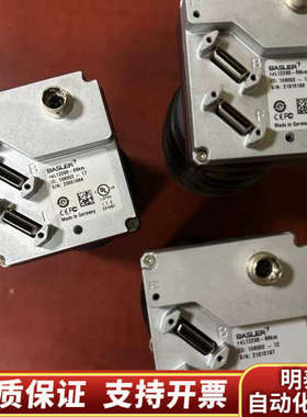 巴斯勒/Balser工业相机.询价