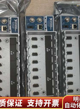 NI cDAQ-9188模块，，8卡槽以太网接口，需.询价