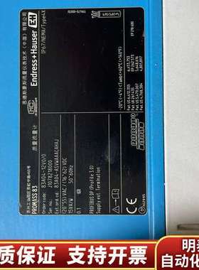 E+H流量计，PROMASS 83，83A04-ASVW询价
