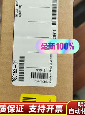 NIUSB-4065 ，PCI-6225，PCI-625.询价