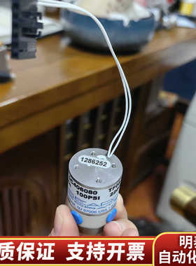 NResearch隔离阀3通隔离电磁阀100psi 3通阀英.询价