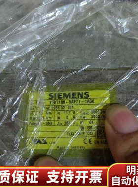 1FK7100-5AF71-1AG0伺服电机马达，.询价