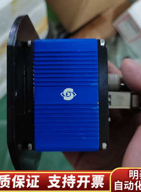 出 SVS-VISTEK工业相机，型号SVCam hr110.询价