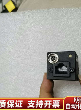 FLIR灰点工业相机 BFS-PGE-200S6M-C 20.询价