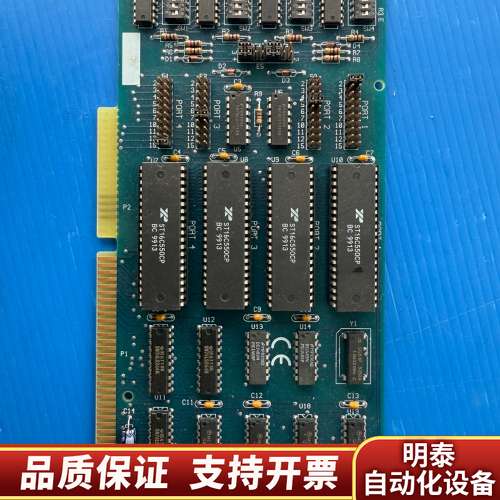 VERSA COMM+4 3410 REV.A询价