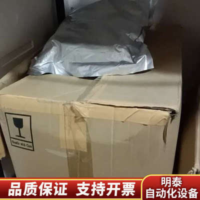 罗门哈斯（现属杜邦DOW）离子交换树脂AMBERLITE M.询价