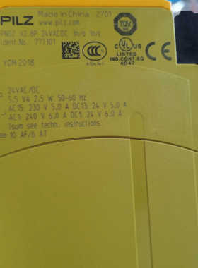 出PILZ皮尔兹黄色交流电源安全继电器，型号X2.8P，.询价