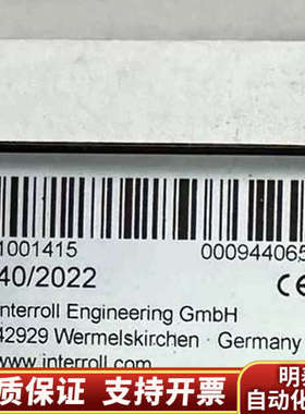 Interroll Drive Contor 20 1001.询价