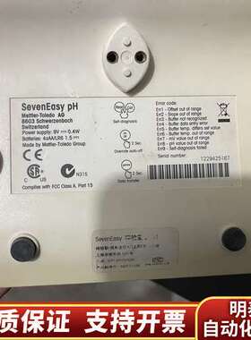 sevenMulti8603多测量仪梅特勒 pH计询价