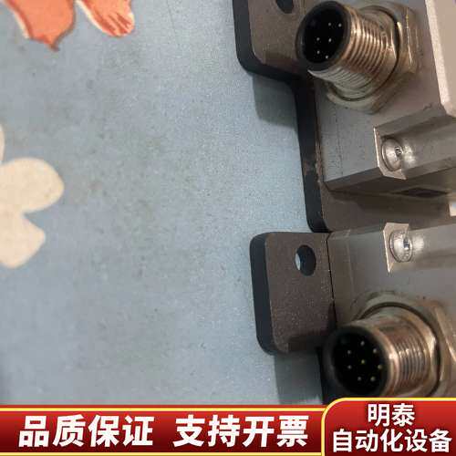 LPMS-NAV2 RS232金属防水高精度航向角传感器三轴询价