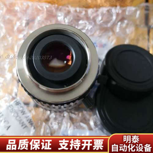 康标达 M2514-MP2 25MM 高清 工业镜头 议.询价