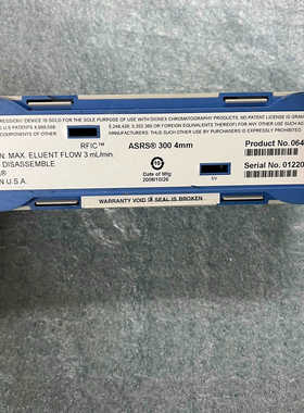 DIONEX戴安064554 ASRS300 4-mm离子色.询价