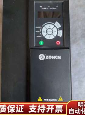 众辰ZONCH变频器T9400-15P/18.5P询价