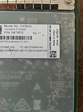 Dell  迈络思  cx-562a  25G双口  04T.询价