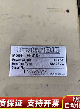 Profort810 操作盒 PF810-ASEL.询价