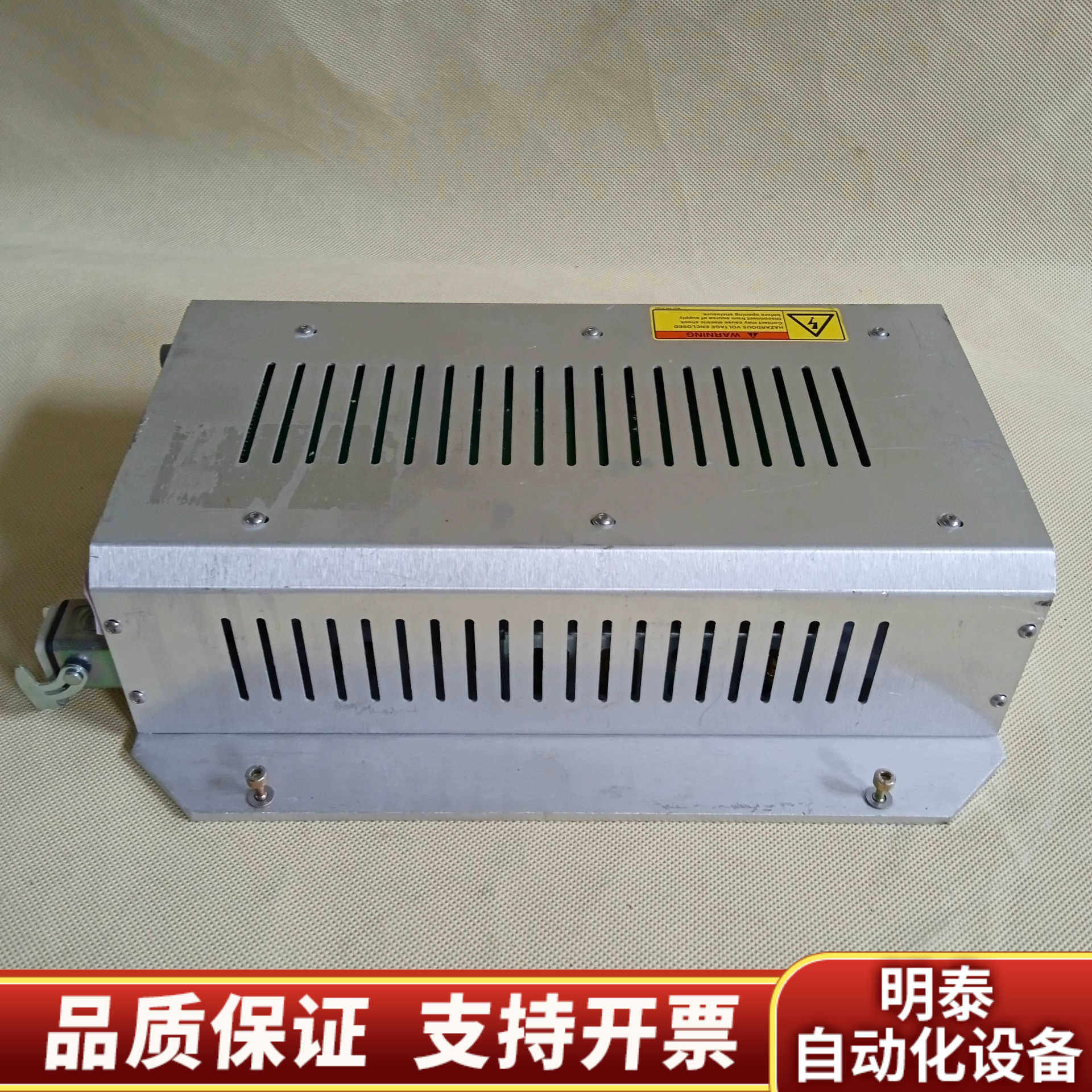 ASML LM4C LPSA 光源电源 型号4022.634.询价