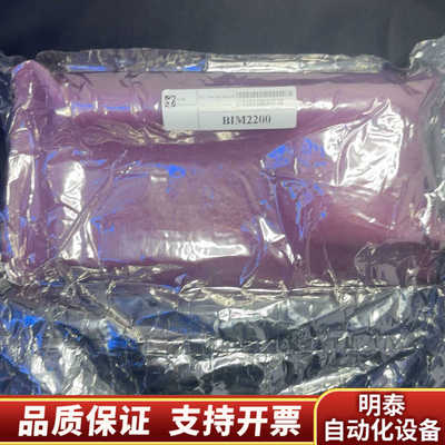 SAM+BIM2200模块 塑封未拆 出.询价