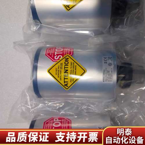 英福康CDG100D真空计！型号是390-145测量范围询价