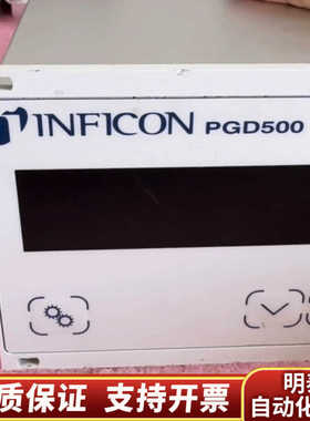 INFICON英福康PGD500真空计控制器.询价