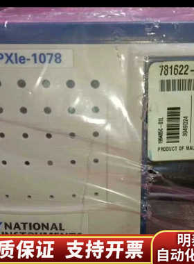 NI PXle-1078机箱，.询价