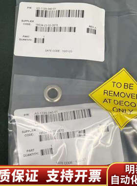 AMAT应用材料配件 AS-1129-040-01 18.询价