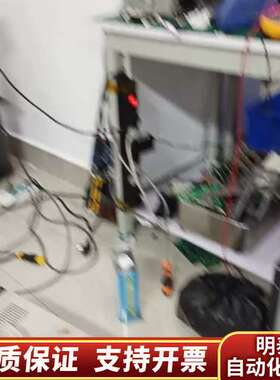 TOPWard6303D电源询价