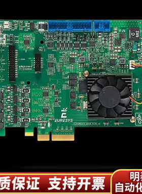 Euresys Coaxlink Quad G3 DF co.询价