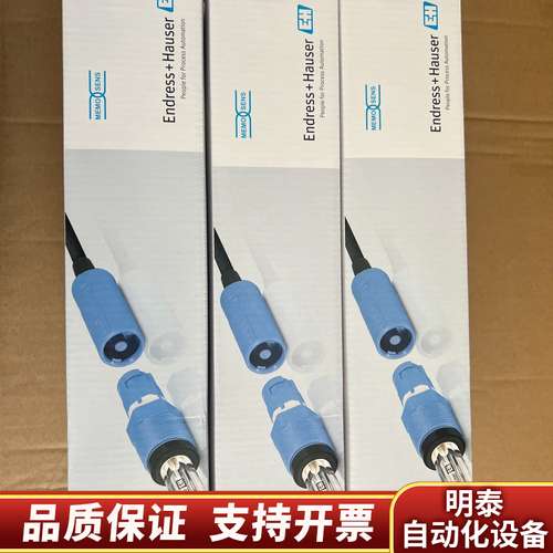 CPS11D-7AS2G  新到货  询价