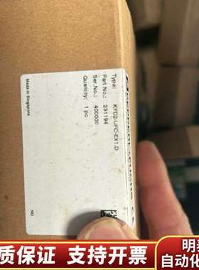 231194 KFD2-UFC-EX1.D - 询价