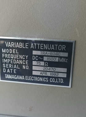 TAMAGAWA横河衰减器TRA-604C  75Ω 0.5.询价