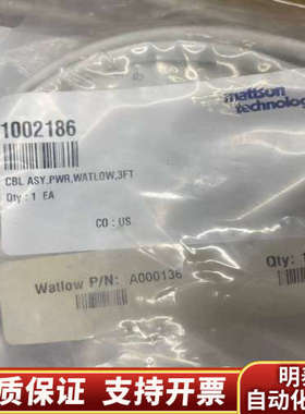 mattson technology电源线 3005715.询价