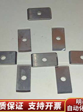 ZTS-242348 Zwick/Roell拉力机专用引伸臂.询价