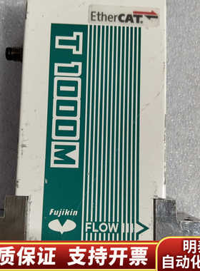 Fujikin流量计，型号FCST1030MZEC-4C.询价