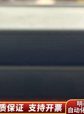 爱万提斯AVANTES AvaSpec-2048L询价