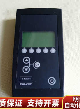 TESA ASSA ABLOY 专业门禁编程器12PPK1.询价