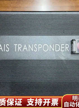 Matsutec HA-102船载 Class B 船用AI.询价