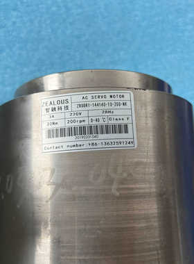 ZEALOUS智融科技DD马达DD413-AH-001，ZR.询价