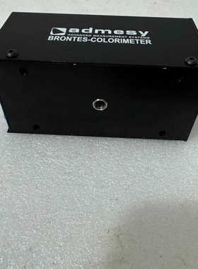 admesy BRONTES-COLORIMETER成像色度.询价