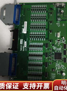 那智IO板UM356B .NPNL21700M，100%.询价