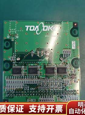 哈希DKK/NPW—160水质分析仪总磷总氮一体机CF卡模块询价