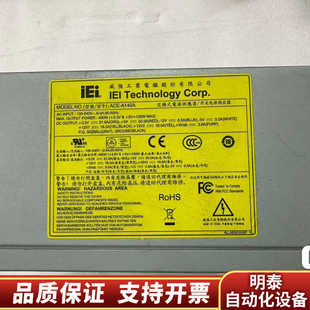 IEI威强工控机电源 A140A已测.询价 ACE