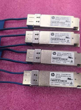 HP JG661A  FTL4C1QE1C 4.询价