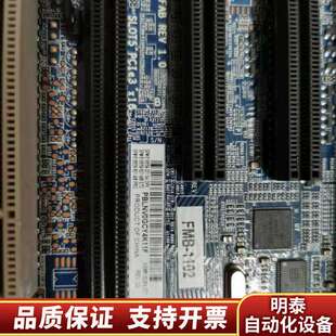 HP Z620 X79工作站主板619559-001 6询价