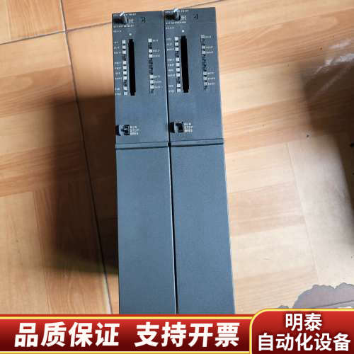 417-5HT06-0AB0，，无瑕疵，.询价